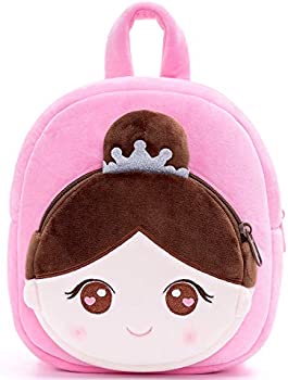 Rucsac personalizat model Princess (gradinita/cresa)